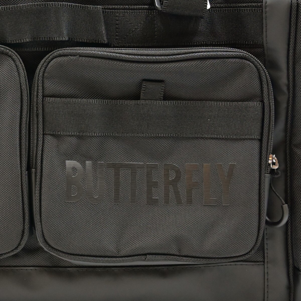 Butterfly Raffines Tour Bag: Close-up of Side Pouch